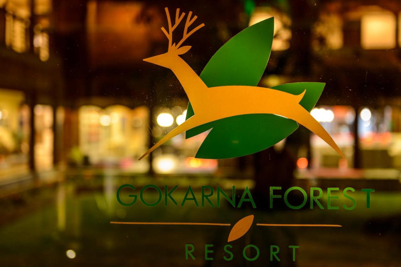 Gokarna Forest Resort Κατμαντού Εξωτερικό φωτογραφία